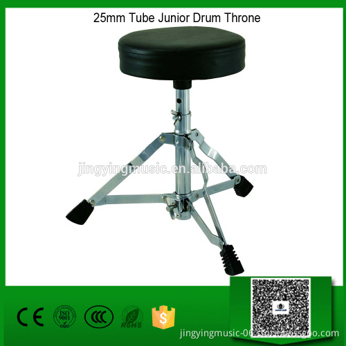 25mm Tube Junior Drum Throne
